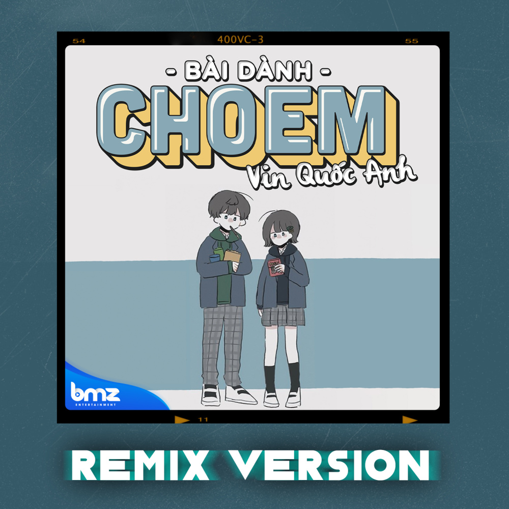 Bài Dành Cho Em (Remix)