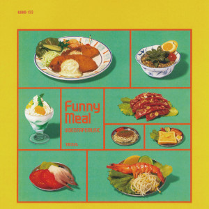 Dengarkan Funny Meal lagu dari VIDEOTAPEMUSIC dengan lirik