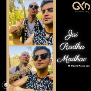 ดาวน์โหลดและฟังเพลง Jai Radha Madhav พร้อมเนื้อเพลงจาก Govind Krsna Das