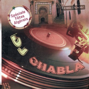 收聽Mohamed Rebah的El wahrani歌詞歌曲