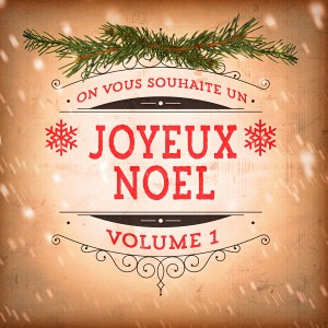 Listen to Joy to the World song with lyrics from Barbara Shorts