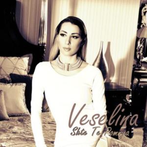 Album Shte te pomnya from Veselina
