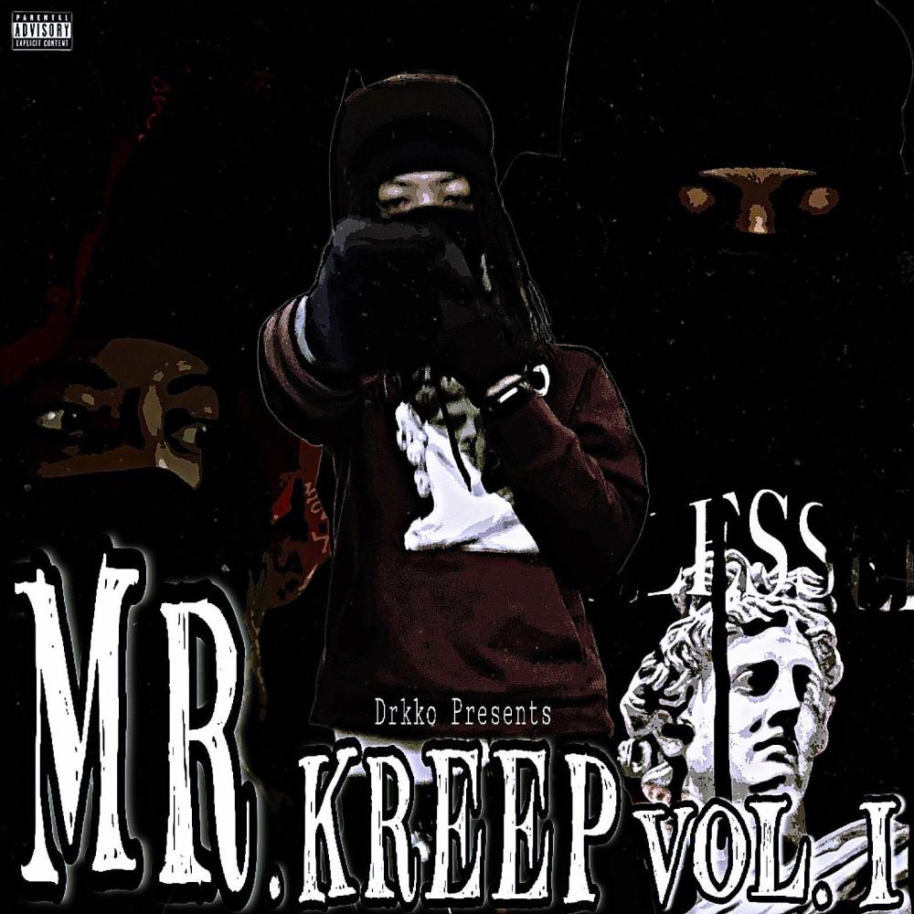 Spinnin Spinnin (feat. Roadrunner Glockboyz Tez) (Explicit)