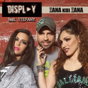 Listen to Xana Kai Xana song with lyrics from Display