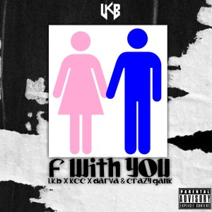 Album F with You (Explicit) from 
