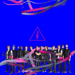 ดาวน์โหลดและฟังเพลง Робот พร้อมเนื้อเพลงจาก Би-2