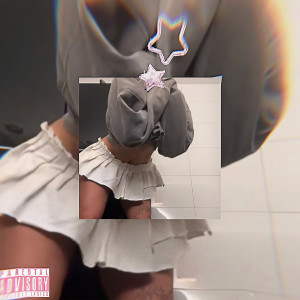 收聽Tomine Harket的U AINT **** (Explicit)歌詞歌曲