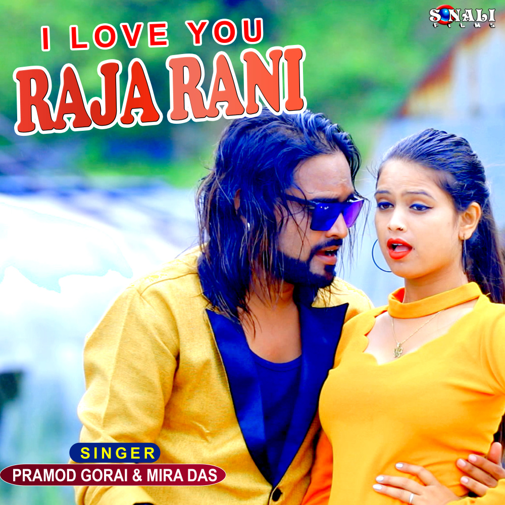 I Love You Raja Rani