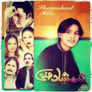 Listen to Zaka Kho Garzigam Leewano Sara song with lyrics from Various Artists