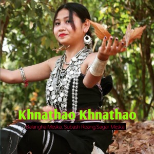 Album Khnathao Khnathao from 