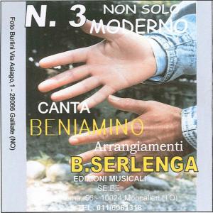 ดาวน์โหลดและฟังเพลง Cosa fai? พร้อมเนื้อเพลงจาก Beniamino Serlenga