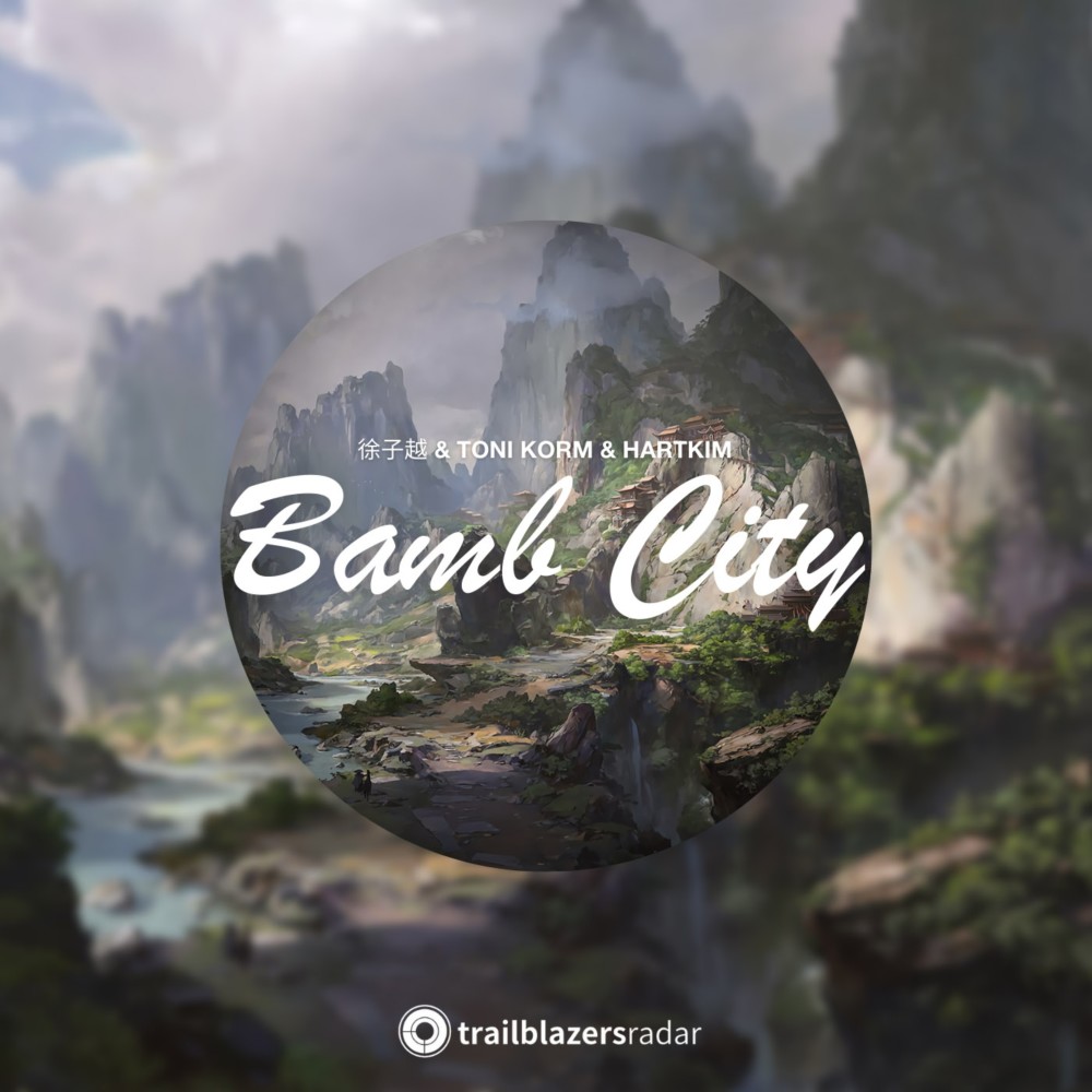 Bamb City (Extended Mix)