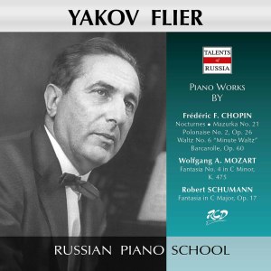 Yakov Flier的專輯Mozart, Chopin & Schumann: Works for Piano (Live)