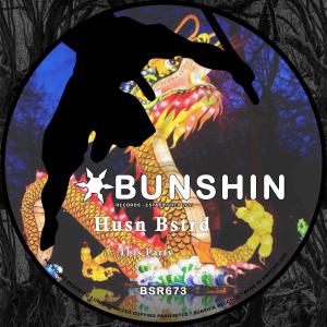 收聽Husn Bstrd的This Party歌詞歌曲