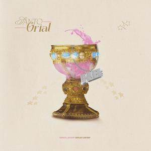 收聽NEO KB的PERREO CLANDESTINO歌詞歌曲