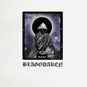 Listen to Blagodaren song with lyrics from Ace KN