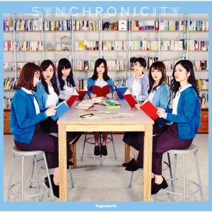 收聽乃木坂46的Against (Off Vocal Version)歌詞歌曲