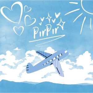 Listen to PırPır song with lyrics from Saygıner