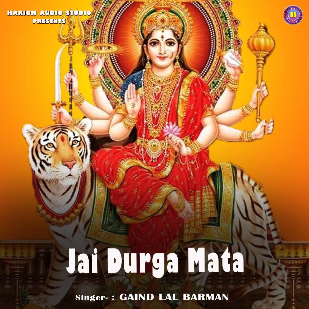 Jai Durga Mata