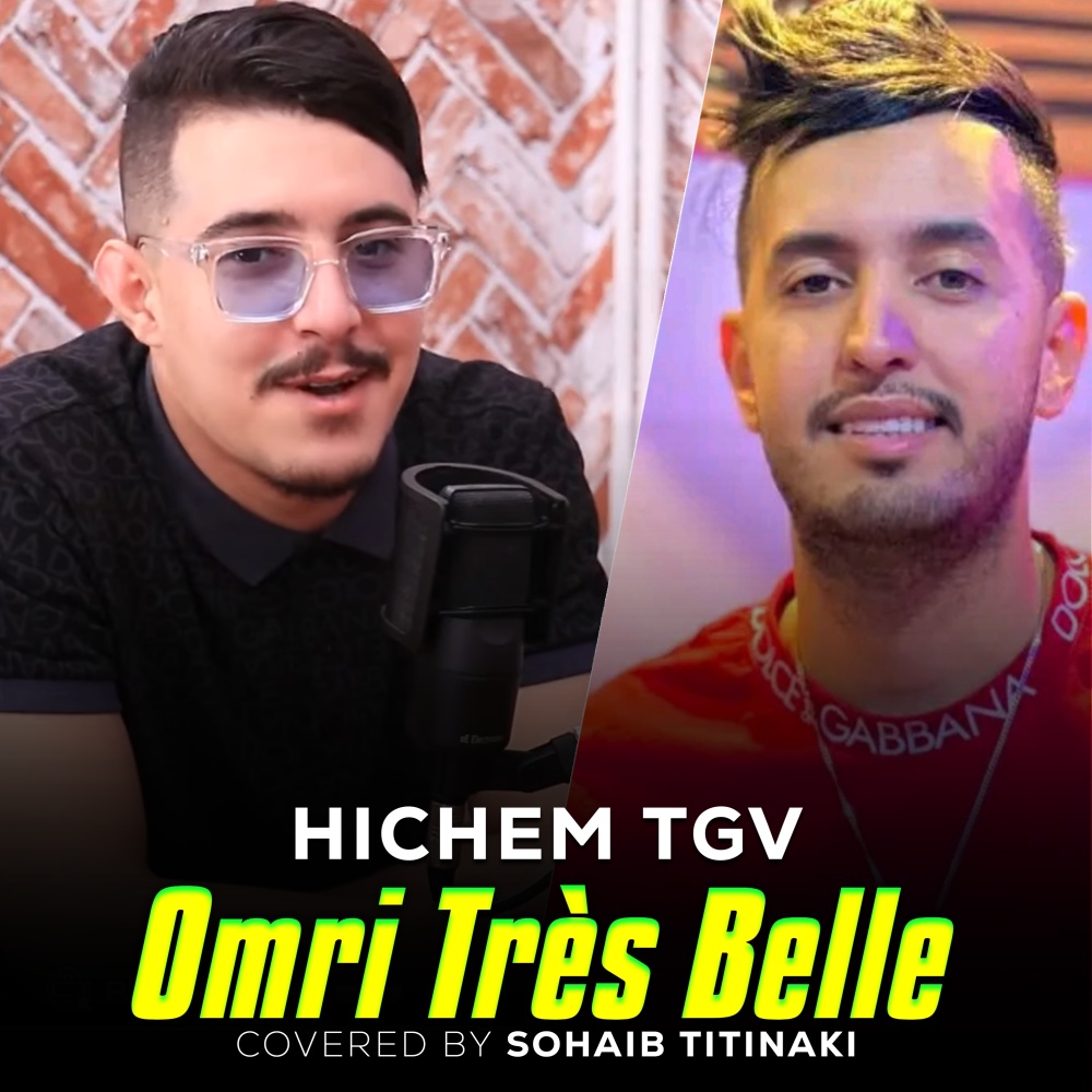 Omri Très Belle