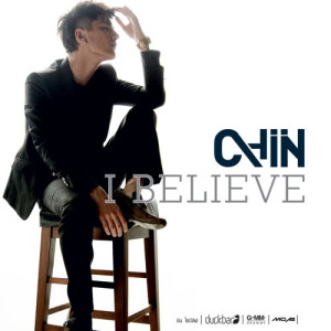 อัลบัม I BELIEVE ศิลปิน ชิน ชินวุฒ