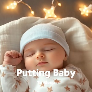 收听Putting Baby To Sleep的Cradle Song (Cover)歌词歌曲