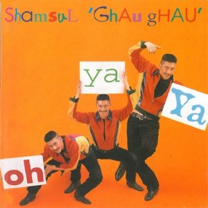 收聽Shamsul Ghau Ghau的Lagu Hits Buatmu歌詞歌曲