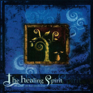 ดาวน์โหลดและฟังเพลง Sanctuary พร้อมเนื้อเพลงจาก Diane Arkenstone