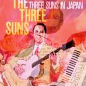 ดาวน์โหลดและฟังเพลง Night Mist over Highway No. 2 พร้อมเนื้อเพลงจาก The Three Suns