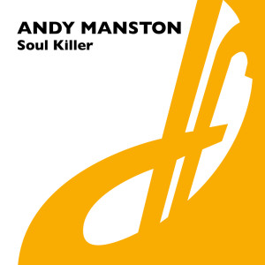 Listen to Bongo Bingo Bango song with lyrics from Andy Manston