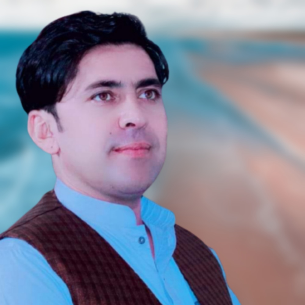 Hagha Sanga Khuza Shpa Wa