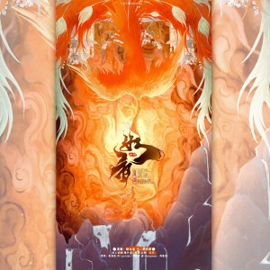 Dengarkan lagu 如初 (cover: 任茜茜) (完整版) nyanyian 勋白柒 dengan lirik