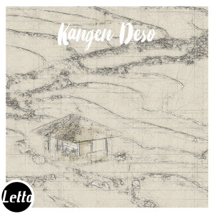 Listen to Kangen Deso song with lyrics from Letto