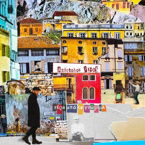 Album Pera Apo Ta Gnorima from Apostolos Rizos