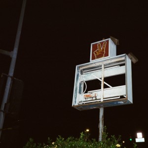 อัลบัม Lucky Just to Be Here (Explicit) ศิลปิน 