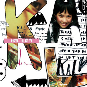 收聽แคล的เชิญ歌詞歌曲