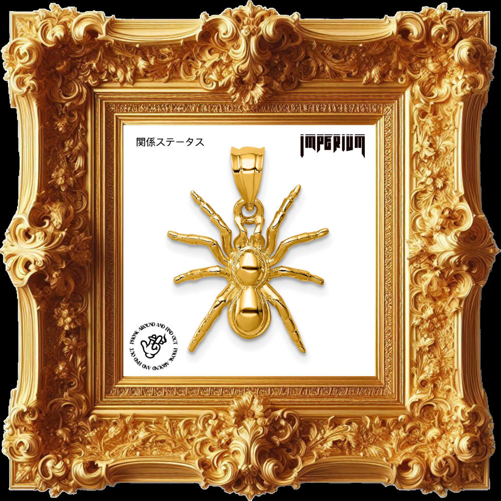 Countin' While You Sleep (Explicit)