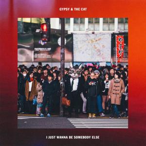 Listen to I Just Wanna Be Somebody Else song with lyrics from GATC