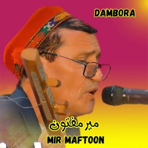 Album Dambora from Mir Maftoon