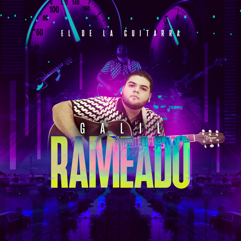 Galil Rameado