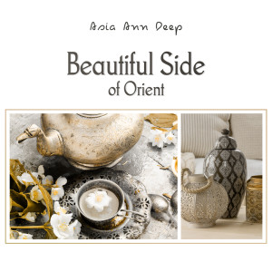 Listen to Concentrate Your Mind song with lyrics from Asia Ann Deep
