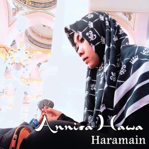 Dengarkan Sholallahu Ala Muhammad lagu dari Annisa Hawa dengan lirik