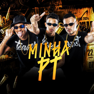 收聽Mano Lipe的Minha pt (Explicit)歌詞歌曲