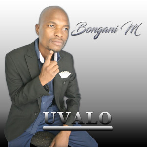 ดาวน์โหลดและฟังเพลง Oh Un to Us พร้อมเนื้อเพลงจาก Bongani M