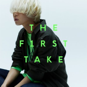 ดาวน์โหลดและฟังเพลง モノローグ - From THE FIRST TAKE พร้อมเนื้อเพลงจาก 秋山黄色