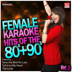 ดาวน์โหลดและฟังเพลง All I Want to Do Is Make Love To You (In the Style of Roxette) [Karaoke Version] (Karaoke Version) พร้อมเนื้อเพลงจาก Ameritz Karaoke Hits