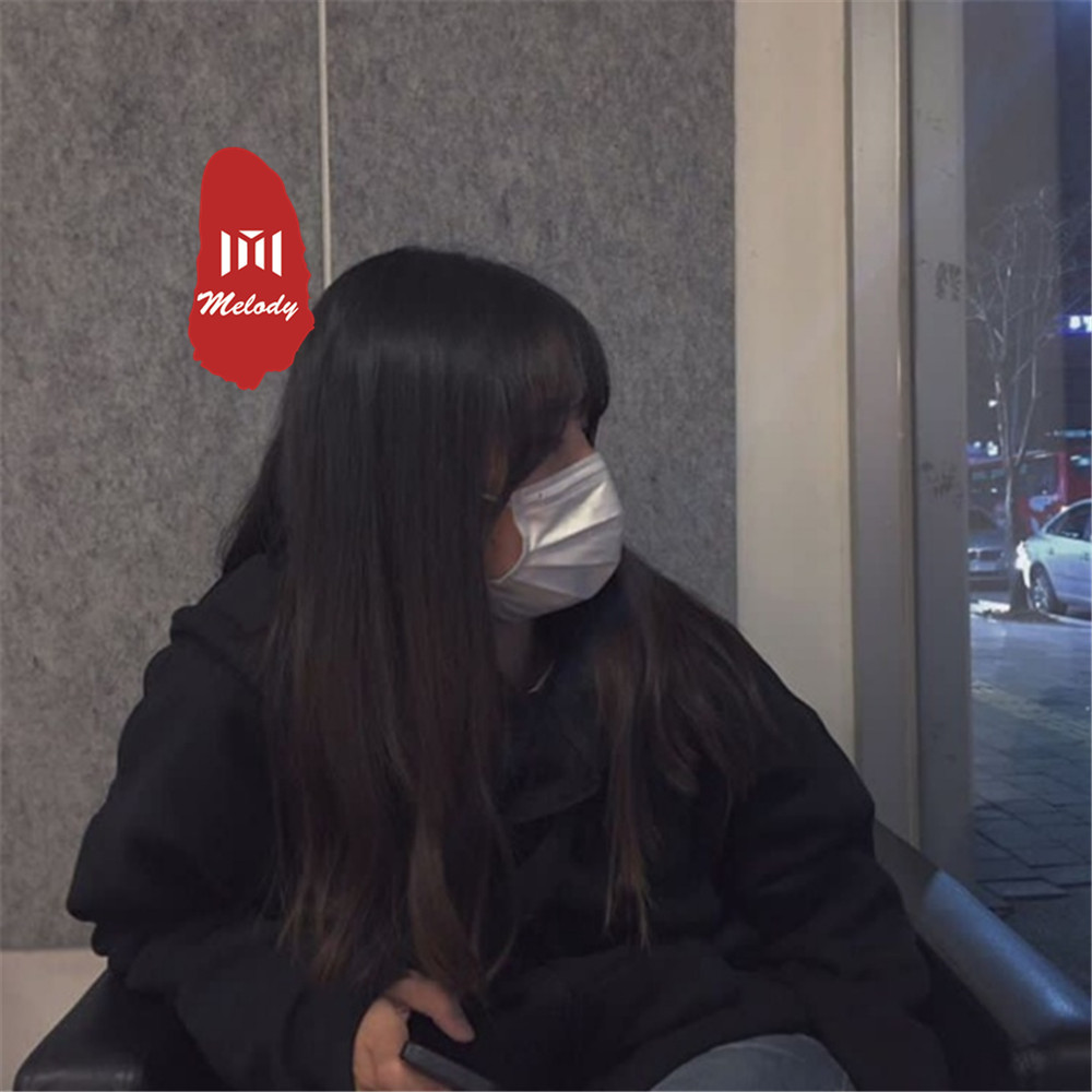 算什么 (DJ版)