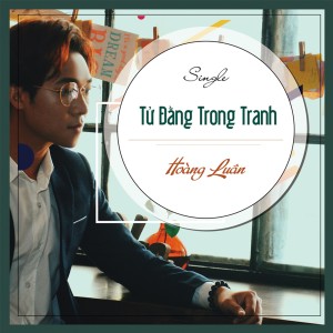 ดาวน์โหลดและฟังเพลง Tử Đằng Trong Tranh พร้อมเนื้อเพลงจาก Hoang Luan