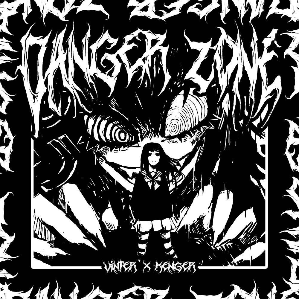 DANGER ZONE (Explicit)