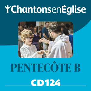 ดาวน์โหลดและฟังเพลง Psaume 29 "Je t'exalte, Seigneur, tu m'as relevé" (13e dimanche du temps ordinaire, année B) พร้อมเนื้อเพลงจาก Chœur Orphée